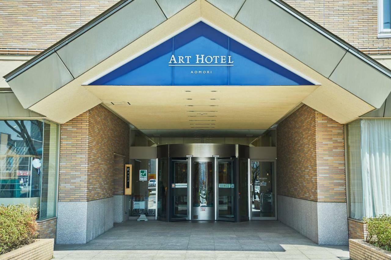 Art Hotel Aomori Exterior photo